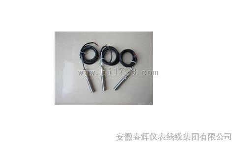 SZCB-03N（二组NPN输出）霍尔转速传感器