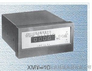 XMY-30，XMY-32 ，XMY-40 ，XMY-42压力显示仪