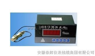 mcs-2型转速仪mcs2,MCS-II微机测速仪