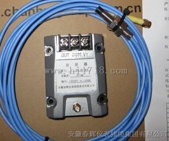 EN010,EN010G系列电涡流传感器