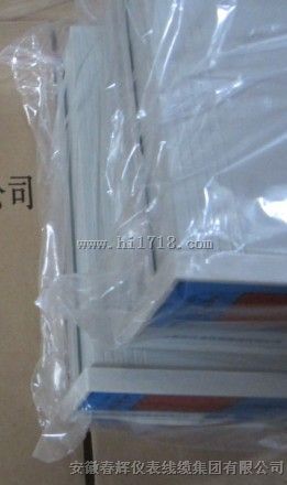 水机摆度监测仪/水机振动监测仪/振动保护仪