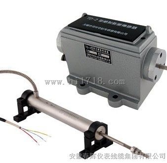 位移传感器/振动变送器DF5600/5800LVDT