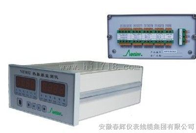 ne9032热膨胀监测仪、双通道监控仪