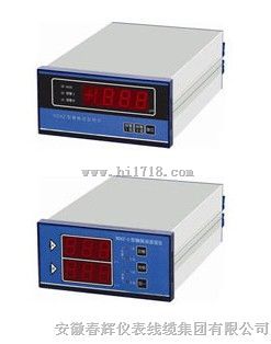 RDXZ-2轴振动监视仪RDZW-2N、RDZW-2NA