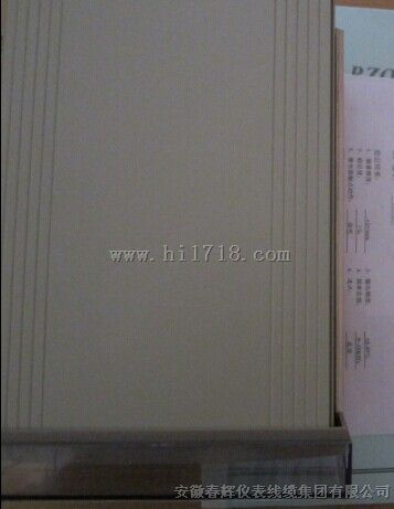 DS-8S-15A，DS-8S-17A,DS-8S-19A,DS-8S-11A电接点水位计