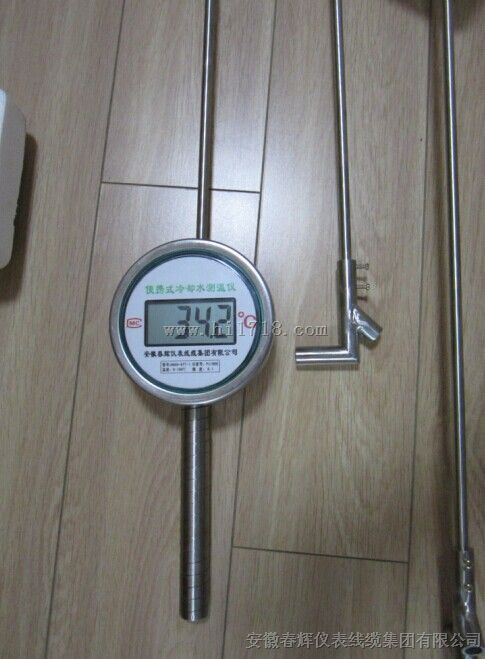 JY-108B，JY-108，JY-109便携式冷却水测温仪