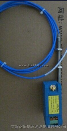 轴振动变送器/两线制轴位移变送器/转速变送器/行程变送器