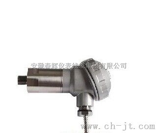 DF5484一体化振动变送器