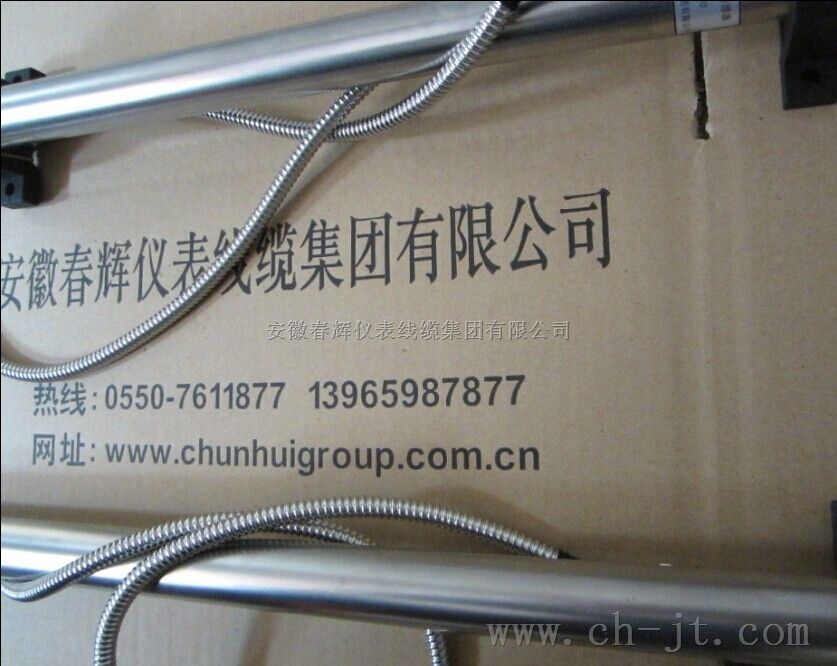 差动变压器式位移传感器/HTD油动机传感器
