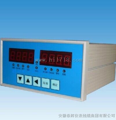 双通道温度监测仪/四通道振动监测仪