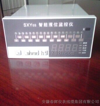 SXY/SWJ/SWB/UDZ电接点液位监控仪
