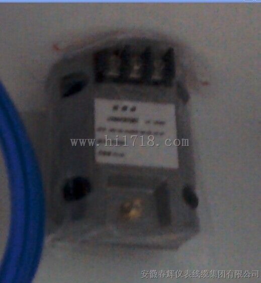 HZD-B-I，HZD-B-S，HZD-B-L，HZD-B-6振动变送器