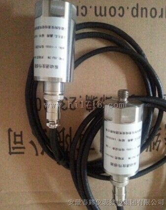TM362振动位移变送器,TM36，TM36F磁电式振动速度传感器
