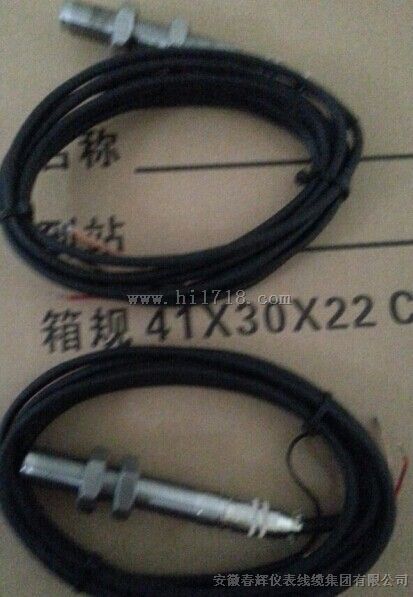 XS12JK-2P/Y测速传感器