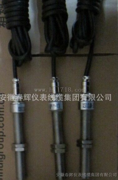 XS12K2P,XS12J2Y,XS12J2A,XS12K3P,XS12J3Y,XS12J3A传感器