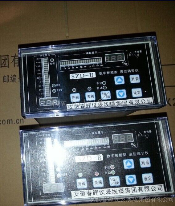 szd-1,szd-2,szd-3,szd-s-2,szd-b,szd-4,szd-a水位报警仪
