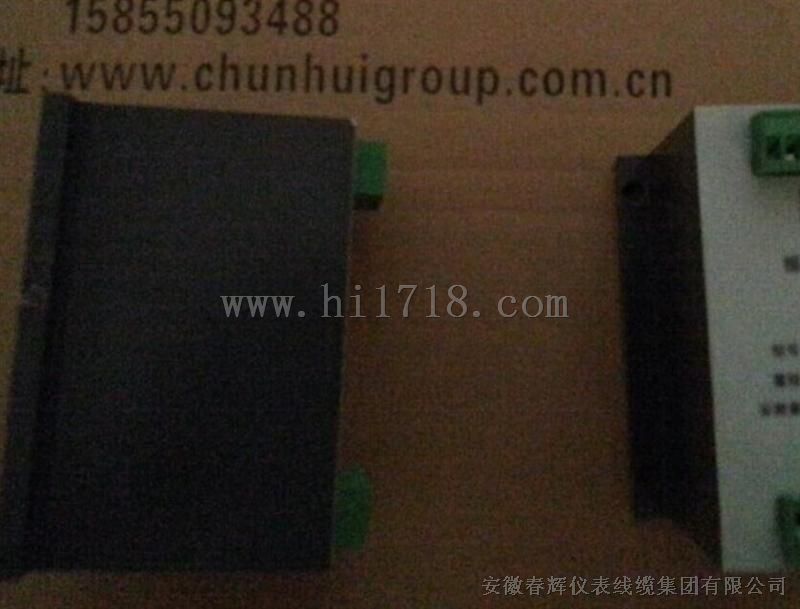 HXW-d-R热膨胀行程变送器