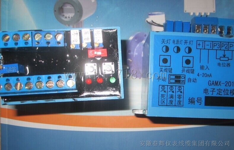 GAMX-2007，GAMX-2011，GAMX-2012电子定位器