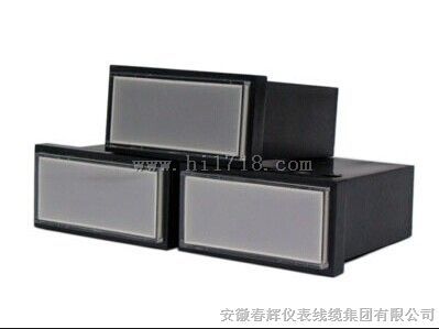 剪断销报警器ZJX