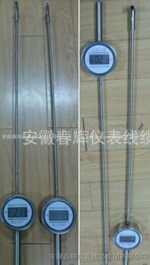 高炉冷却水测温仪，便携式冷却水温度计