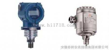 振动测量仪SDJ-701L，SDJ-701B，SDJ-701S