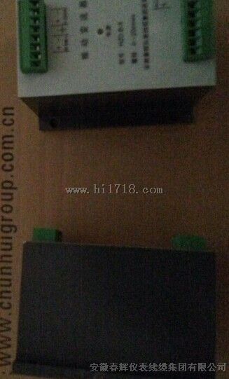 HZD-B-I，HZD-B-S，HZD-B-X振动变送器,HZS-04-9转速变送器