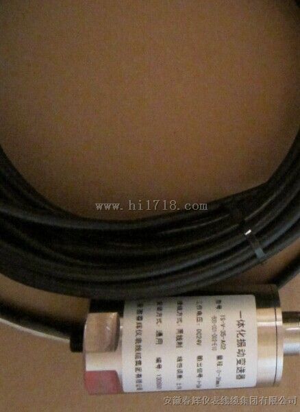 瓦振变送器jm-b-35L-01-02-20-10-02