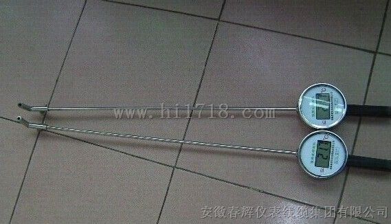 GYT-II，GYT-I，GYT-11高炉冷却水测温仪