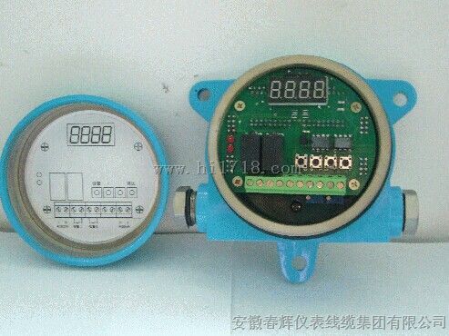 电子振动开关