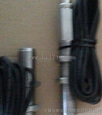 SZMB-5-B磁电式转速传感器