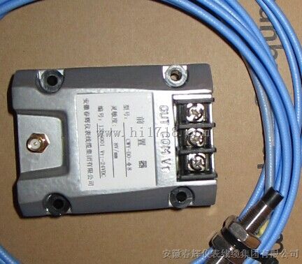 TR2011轴振动变送器