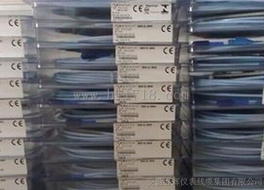 SDJ-9T，SDJ-9L，SDJ-9B振动变送器
