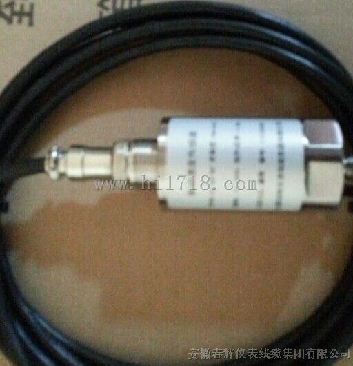 SZ-6c磁电式速度传感器