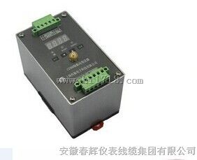 DF3851轴承振动变送控制器