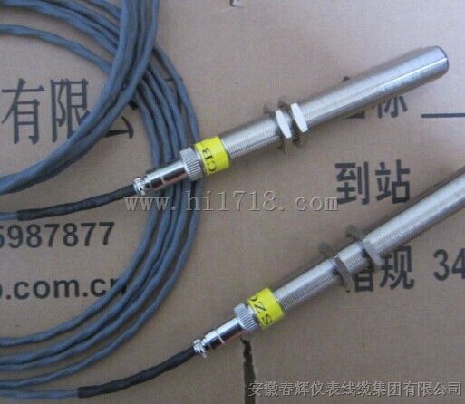 SZCB-01-A1-B1-C3磁阻式转速传感器