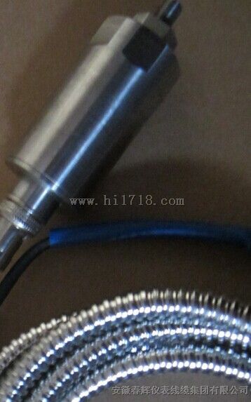 SDJ-706一体化振动变送器