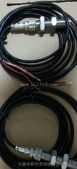 XG-13，ZC-13磁电式转速传感器