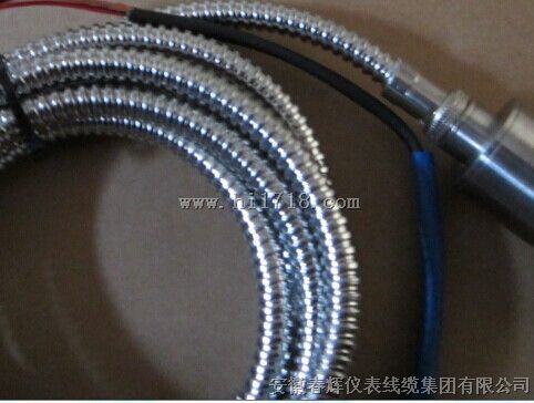 HZD-B-8，HZD-B-8B，HZD-B-8T两线制/4线制振动变送器