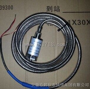 ZHJ-2-01-02-1015-02-02，ZHJ-2-01-01-1015-01-01振动传感器