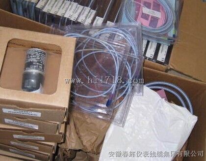 YZHB-A1-B1-C1-D1-E1振动位移变送器探头