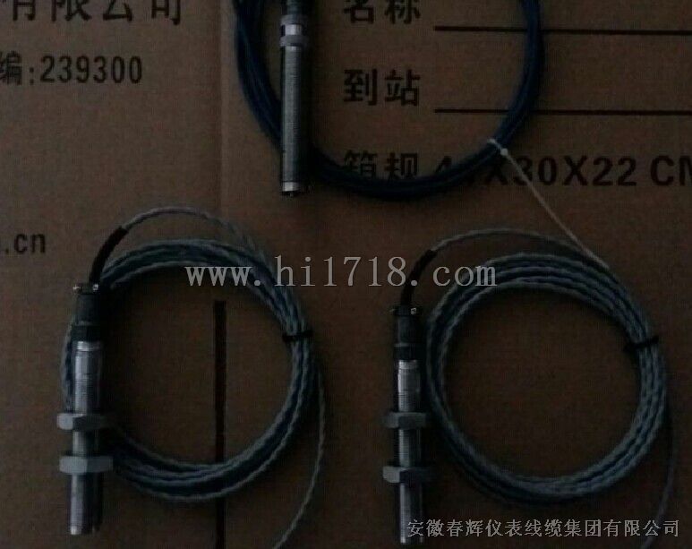 VB-Z9200-100，VB-Z9201-80，VB-Z9201,VB-Z9200转速传感器