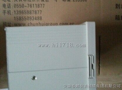 ST-103-10，ST-103-20，ST-103-25，ST-103-40/60/100巡测仪