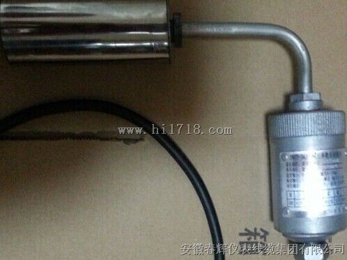 SWZT-3A振动、温度、油位三参数组合探头