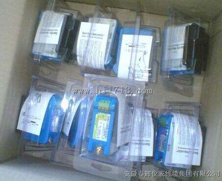 电涡流位移传感器前置器RS9000XL