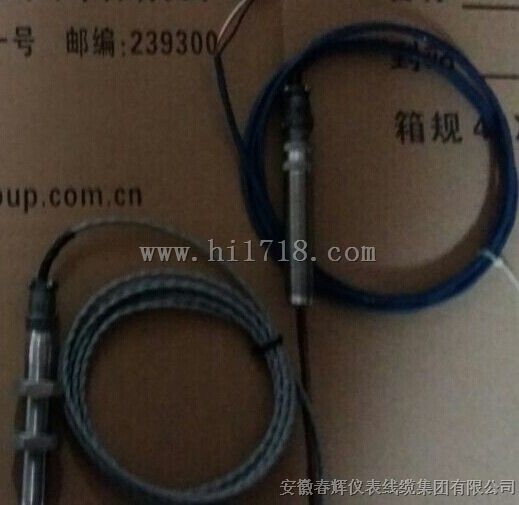 T-05，TO5，T-05SF，T05SFII，T-05SFIII磁电转速传感器
