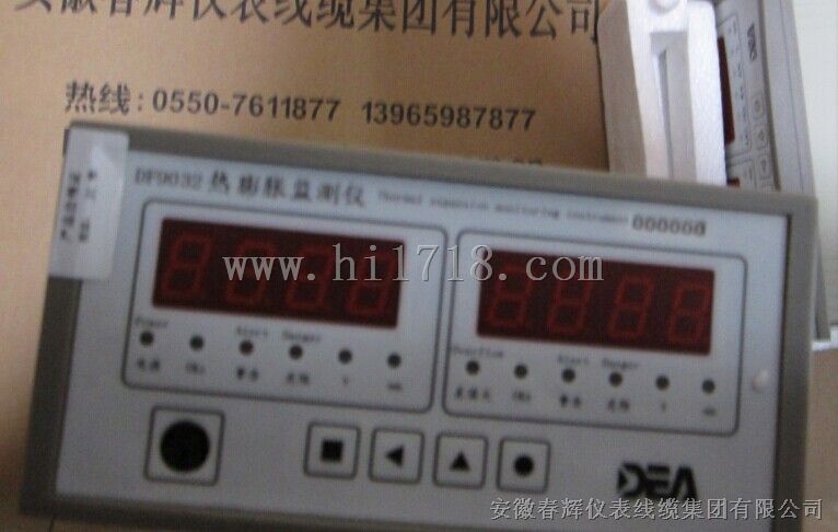 热膨胀监视仪DF9032/03/03，0-50mm