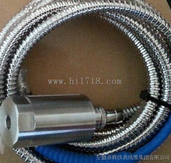 RS9200H-R，RS9200H-b，RS9200V-F，RS9200T-R速度传感器