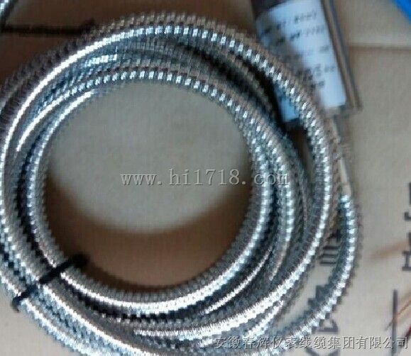 一体化振动变送器TS-V-33，TS-V-3SS，TS-V-38