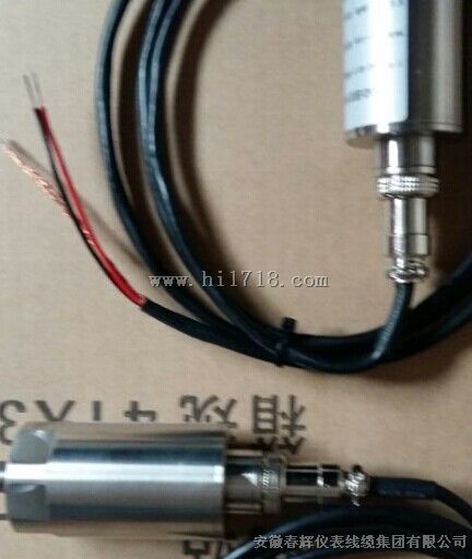 振动速度传感器HD-ST-3,灵敏度20mV/mm/S±5%