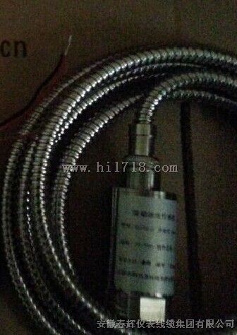 振动速度传感器VS-2，VS-2H，40mV/mm/s±5%